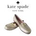 Kate Spade Shoes | Kate Spade Corrie Slip On Leather Loafer Moccasin Flats Gold * | Color: Gold | Size: Various