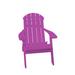 Highland Dunes Woden Resin Folding Adirondack Chair in Indigo | 34.5 H x 28 W x 30.5 D in | Wayfair 3DF0C926963A469D9A5318DA9C8CF6EE