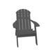 Highland Dunes Woden Resin Folding Adirondack Chair in Gray | 34.5 H x 28 W x 30.5 D in | Wayfair A2531C5370F24AF882F550D8FA62EDB8