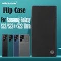 Nillkin-Étui à rabat en cuir pour Samsung Galaxy S22 /S22 Ultra pochette marketpour caméra et livre