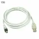 Adaptateur USB 1.2 mâle vers 4 broches IEEE 2.0 haute vitesse 1394 m convertisseur d'extension de