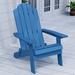 HERACLES Outdoor Folding Adirondack Chair Plastic/Resin in Blue | 38.1 H x 21.8 W x 34.68 D in | Wayfair 13HERA05