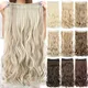 Soowee-Extensions Capillaires Synthétiques Bouclées pour Femme Postiche Blond Sale à