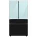 Samsung Bespoke 29 cu. ft. Smart 4-Door Refrigerator w/ Beverage Center & Custom Panels Included in Gray/Blue | 70 H x 35.75 W x 34.25 D in | Wayfair