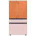 Samsung Bespoke 29 cu. ft. Smart 4-Door Refrigerator w/ AutoFill Water Pitcher & Custom Panels Included in Pink/Gray/Green | Wayfair