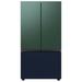 Samsung Bespoke 30 cu. ft. 3-door Refrigerator w/ Beverage Center & Custom Panels Included in Pink/Green/Gray | 70 H x 35.75 W x 34.25 D in | Wayfair