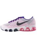 Nike Shoes | Nike Air Max Tailwind Trainers 621226 156 | Color: Green/White | Size: 8