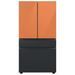 Samsung Bespoke 23 cu. ft. Smart 4-Door Refrigerator w/ Beverage Center & Custom Panels Included, in Pink/Green/Gray | Wayfair