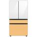 Samsung Bespoke 23 cu. ft. Smart 4-Door Refrigerator w/ Beverage Center & Custom Panels Included, in Gray/White/Yellow | Wayfair