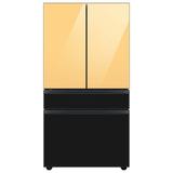Samsung Bespoke 23 cu. ft. Smart 4-Door Refrigerator w/ Beverage Center & Custom Panels Included, in Gray/Yellow | Wayfair