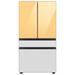 Samsung Bespoke 23 cu. ft. Smart 4-Door Refrigerator w/ Beverage Center & Custom Panels Included, in Gray/White/Yellow | Wayfair