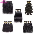 Tissage en lot brésilien naturel crépu ondulé pour femmes Extensions de trame bouclées vente en