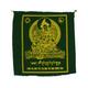 Tibetische Gebetsfahnen Grüne Tara (10 Blatt a 21x24 cm) Länge 220 cm - Green Tara - Handarbeit aus Nepal | Prayer Flags