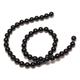 Onyx Steinstrang 8 mm glatt geschliffene Kugeln, Onyx schwarz Edelstein Strang, Onyx gebohrt geschliffen rund, 8 mm Onyx Kugel Stein Strang