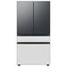 Samsung Bespoke 29 cu. ft. Smart 4-Door Refrigerator w/ Beverage Center & Custom Panels Included in Gray/White | 70 H x 35.75 W x 34.25 D in | Wayfair