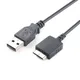 Câble de chargeur USB diviseur de données pour SONY baladeur lecteur MP3 NWZ A916 A918 A919 A919