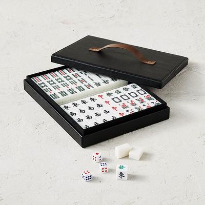 Leather Box Mahjong Set - Frontgate