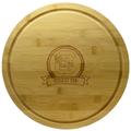 South Carolina Gamecocks 13'' Personalized Rotating Bamboo Server