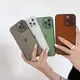 Kantwn-Coque de téléphone transparente en TPU pour iPhone étui rétro coloré marron vert noir pour