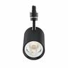 Signify Philips Lighting LED-Stromschienenstrahler ST151T LED #52859899