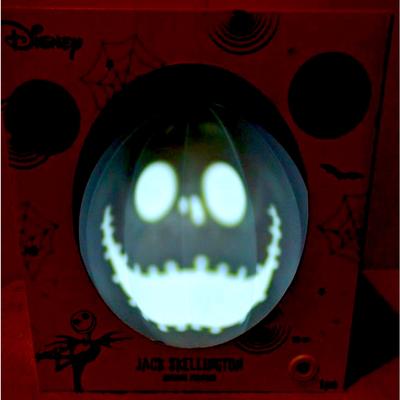 Disney Holiday | Disney Tim Burton’s Jack Skellington Singing Pumpkin Animated Projector | Color: Black/White | Size: Os