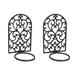 Brown Cast Iron Arch Wall Hanging Flower Pot Holder (Set Of 2) - 12.25 X 7.5 X 7.25 inches