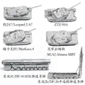 MMZ MODEL 3D Metal Puzzle ZAZ-99A Leopard 2 A7 MerKava 4 M1A2 Converams Précieux DIY 3D Laser Cut