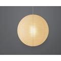 Noguchi 30A Pendant Lamp - Akari Lights