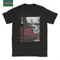 Guts Brand of Sacrifice Anime T-Shirt pour hommes 100% coton manches courtes vêtements de mode