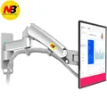 NB F300-Support mural de moniteur LCD TV 30-40 " résistant à 360 ressort à gaz bras en aluminium