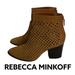 Rebecca Minkoff Shoes | Authentic Rebecca Minkoff Leather Ankle Boots 8.5 | Color: Tan | Size: 8.5