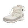 Winterstiefel THE NORTH FACE "W THERMOBALL LACE UP WP", Damen, Gr. 40, beige (cremefarben), Synthetik, sportlich, Schuhe, Snowboots, Winterboots, Winterschuhe, wasserdicht