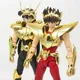 Figurine de Saint Seiya en tissu animé japonais jouet d'armure en métal EX tête de chevalier du