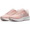 Laufschuh NIKE "AIR ZOOM PEGASUS 39", Gr. 37,5, pink (pink, oxford, summit, weiß, light, soft, pink), Textil, sportlich, Schuhe