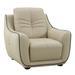 Sampson Luxury Leather Air/Match Upholstered Living Room Chair