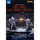 Der Ring Des Nibelungen - Stemme, Runnicles, Deutsche Oper Berlin. (DVD)