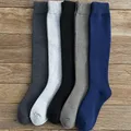 Chaussettes longues en laine de couleur unie épaisse et chaude de haute qualité pour hommes 3