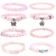 Bracelet en quartz Rose tendance perles de cristal Rose breloques extensibles en pierre naturelle