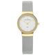 Skagen Watch for Women Freja Lille, Two Hand Movement, 26 mm Gold Stainless Steel Case with a Stainless Steel Mesh Strap, 358SGSCD