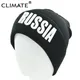 Bonnet avec Logo de la russie pour hommes et femmes adultes casquette noire avec Skullies pour