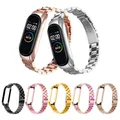 Bracelet En Acier inoxydable Pour Xiaomi Mi Band 7 6 5 4 Mode Or Argent Smartwatch Bracelet Bracelet