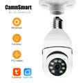 Mini caméra sans fil Tuya Ycc365plus Wi-Fi ampoule caméra vidéo surveillance vidéo sécurité à