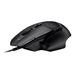 Logitech G502X Wired Gaming Mouse