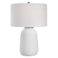 Uttermost Carolyn Kinder Heir 25 Inch Table Lamp - 30105-1