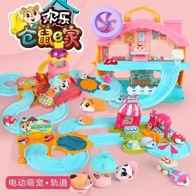 Maison de jeu Hamster dans une maison ensemble de jeu de cuisine crème glacée jouet pour enfants