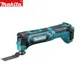 Makita-Outil multifonction sans fil corps uniquement (batterie Eddie ion market) TM30DZ 10.8V