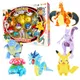 Group ensemble de jouets Pokemon pour enfants Pockeball Pikachu pouvez-vous arados Charizard