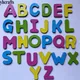Aimant de réfrigérateur en lettres de l'alphabet majuscules jouets de bricolage jeux de puzzle