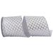 The Holiday Aisle® Box Net Jute Nestle Wired Ribbon Fabric in Gray | 4 H x 4 W x 4 D in | Wayfair 59BD137872C740EE986AF78FE26C3238