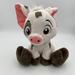 Disney Toys | Disney Parks Exclusive Moana Pua Pig Big Feet Plush 12" Stuffed Animal Toy Doll | Color: Brown/White | Size: Osbb
